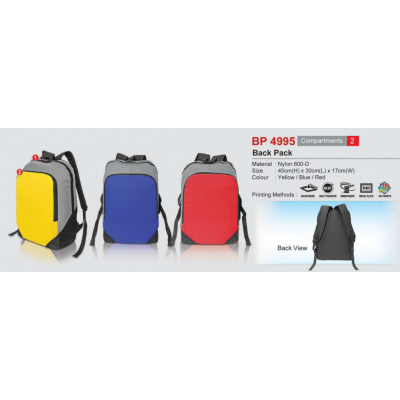 [Back Pack] Back Pack - BP4995